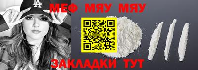 амф Тверь