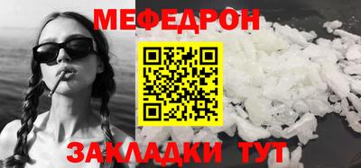 COCAINE Тулун