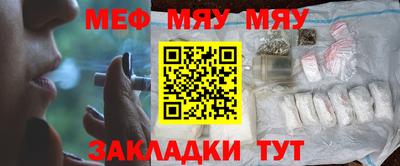 COCAINE Тулун