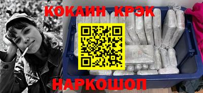 экстази Татарск