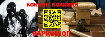 альфа пвп VHQ Тара