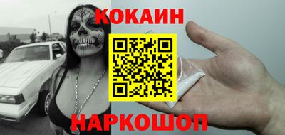 MDMA Туймазы