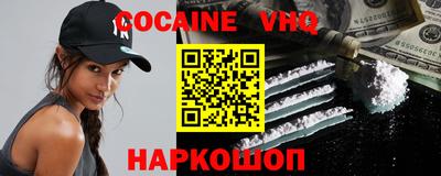 экстази Татарск