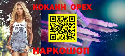 альфа пвп VHQ Тара