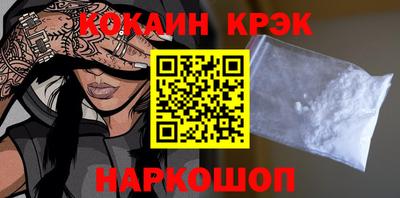 экстази Татарск