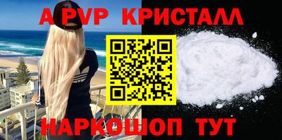 COCAINE Тулун
