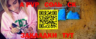 COCAINE Тулун
