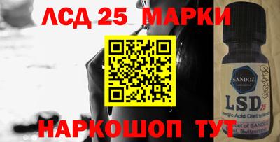 амф Тверь