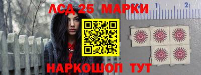 альфа пвп VHQ Тара