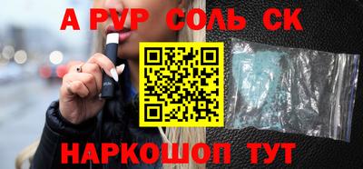 амф Тверь