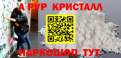 MDMA Туймазы