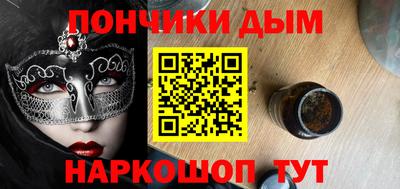 MDMA Туймазы