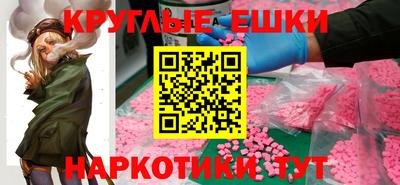 COCAINE Тулун