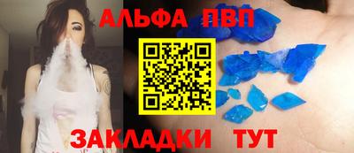 jwh Тула