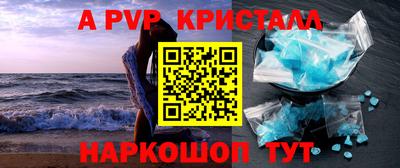COCAINE Тулун