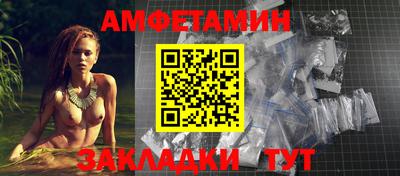 экстази Татарск