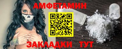 MDMA Туймазы