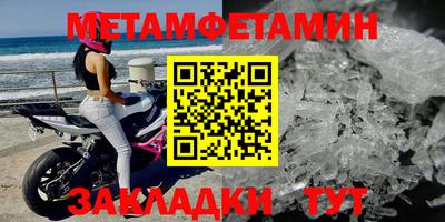 COCAINE Тулун