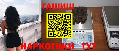альфа пвп VHQ Тара