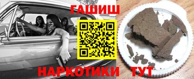 COCAINE Тулун
