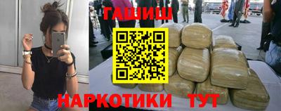 амф Тверь