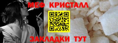 альфа пвп VHQ Тара