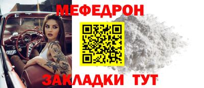 экстази Татарск