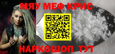 MDMA Туймазы