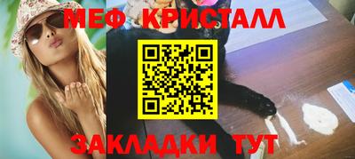 амф Тверь
